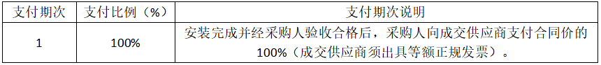 1786002938426872.png image.png