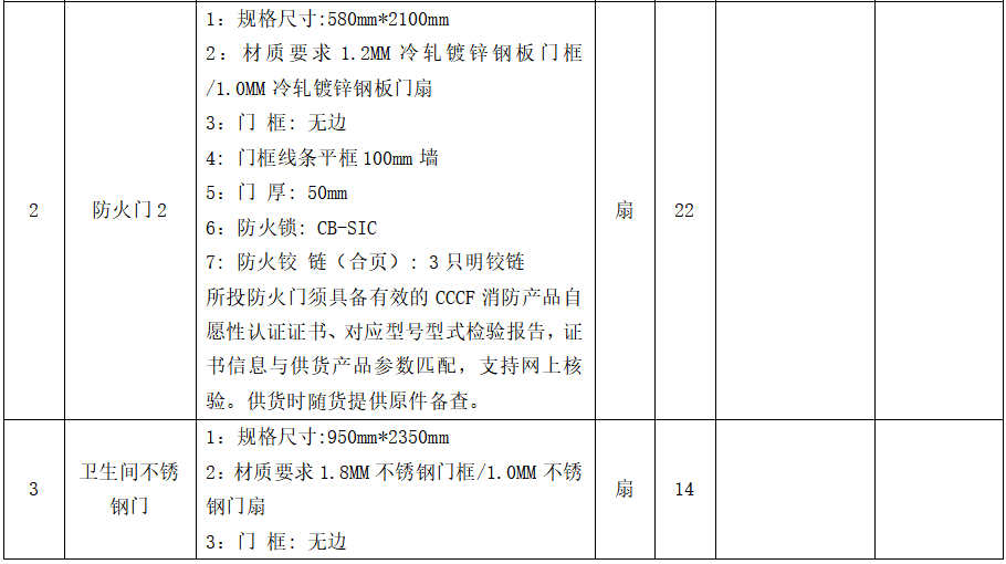 1786002996299084.png image.png