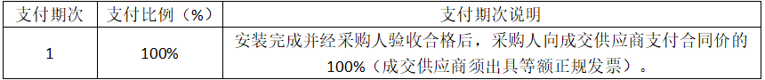 1786955604512777.png image.png